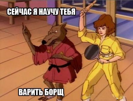 Новые приколы 2012-2013 _311