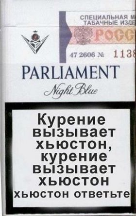 Приколы  2012 _176