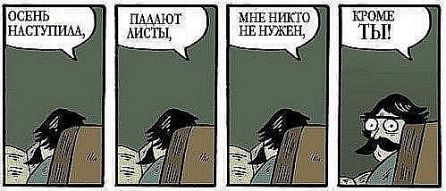 Приколы_69