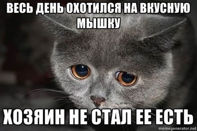 Новые приколы 2012-2013 _281