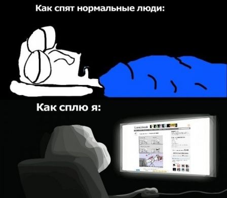 Фото приколы 2012Фото приколы 2012 _139