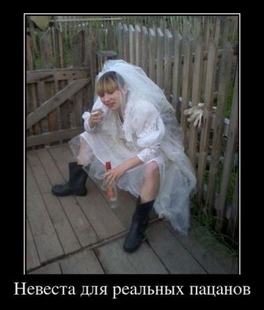 Фото приколы 2012 _124