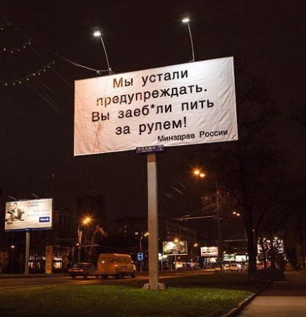 Новые приколы 2012-2013 _322