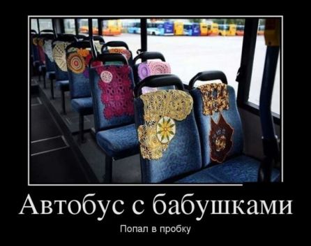 Новые приколы 2012-2013 _329