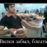 Демотиваторы 2012 _94